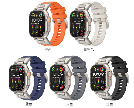 FKM 60g black smartwatch band 42/44/45/49mm ap42.1.42