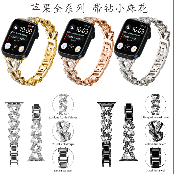 Alloy black smartwatch band 38/40/41mm ap4.1.38