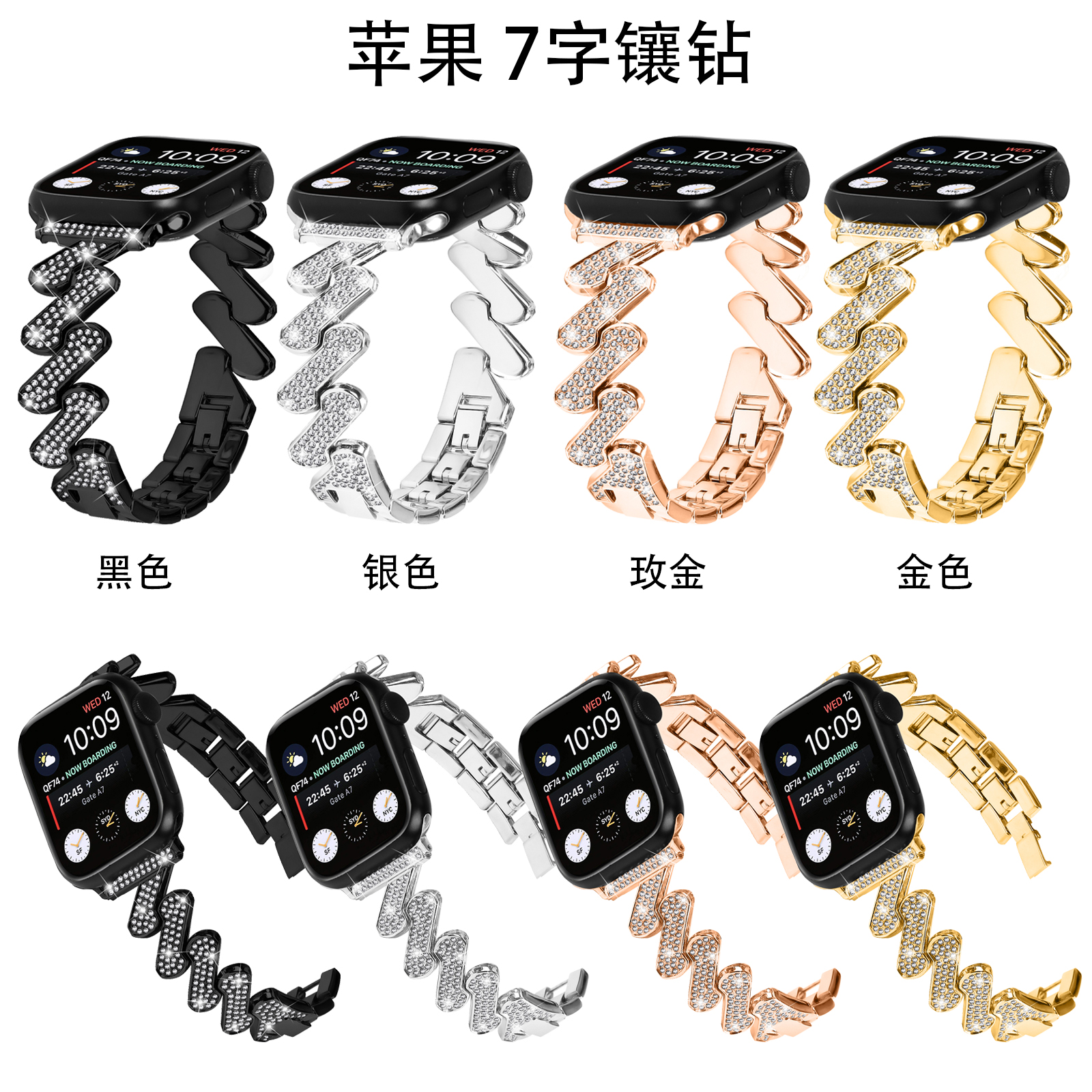 Alloy 46.5g black smartwatch band 38/40/41mm ap36.1.38