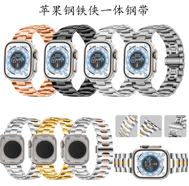 Stainless Steel black smartwatch band 38/40/41mm ap34.1.38