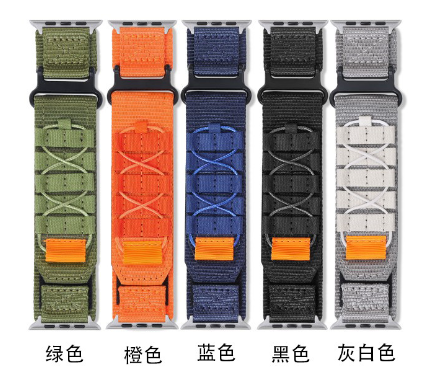 Nylon black smartwatch band 38/40/41mm ap32.1.38