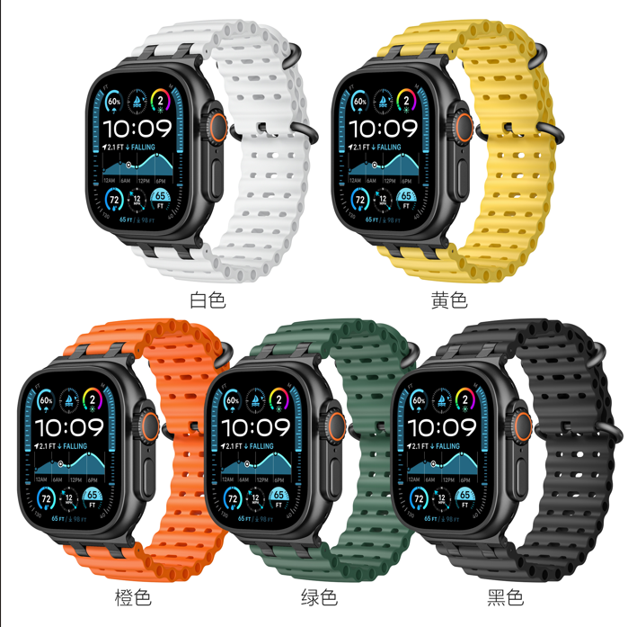 TPU+PC white smartwatch band 42/44/45/49mm ap28.22.42