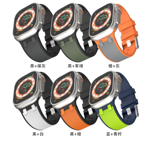 Silicone 23g black&gray smartwatch band 42/44/45/49mm ap43.1.7.42