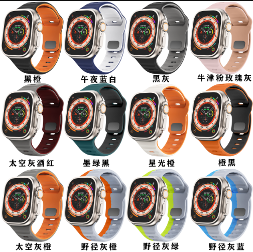 Silicone & Leather black&gray smartwatch band 38/40/41mm ap31.1.7.38