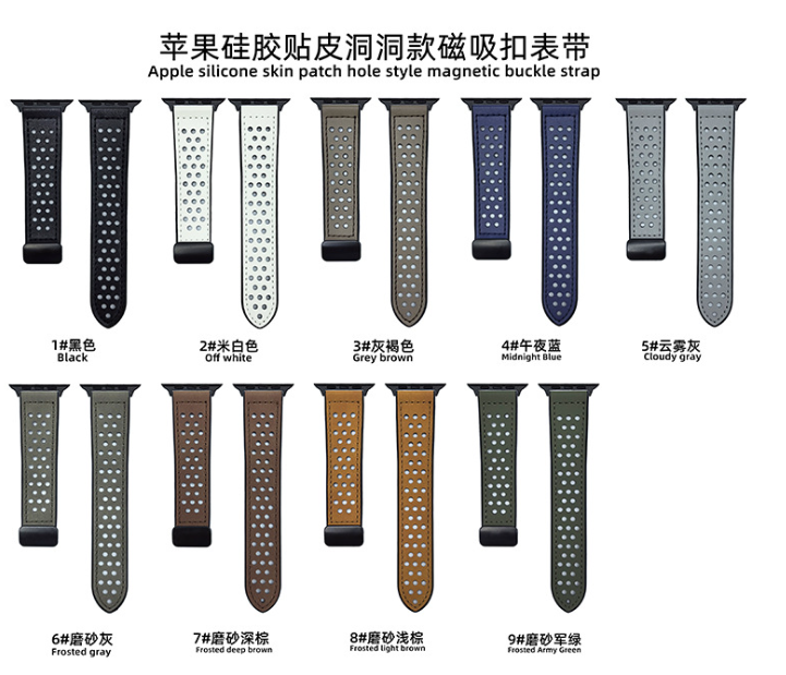 2# smartwatch band 38/40/41mm ap30.2.38