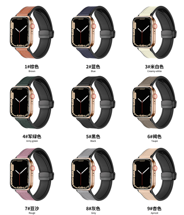 Silicone & Leather 1# smartwatch band 38/40/41mm ap29.1.38