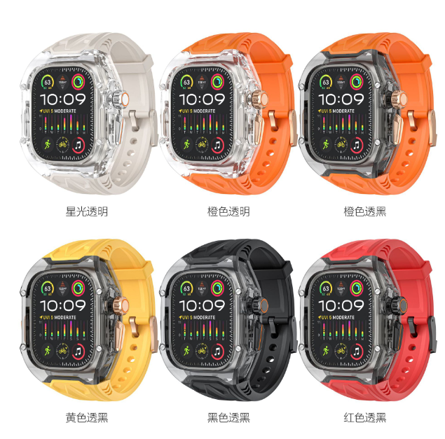 TPU+PC yellow smartwatch band 46mm ap26.10.46