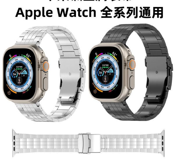 Titanium black smartwatch band 38/40/41mm ap12.1.38