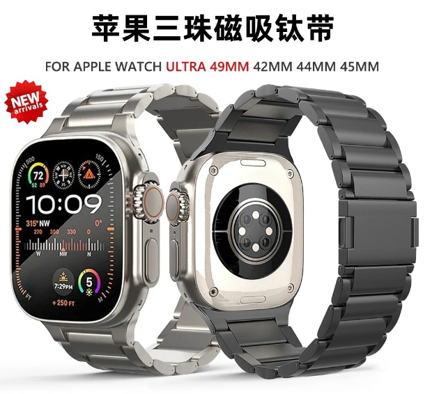 Titanium black smartwatch band 38/40/41/42mm ap11.1.38