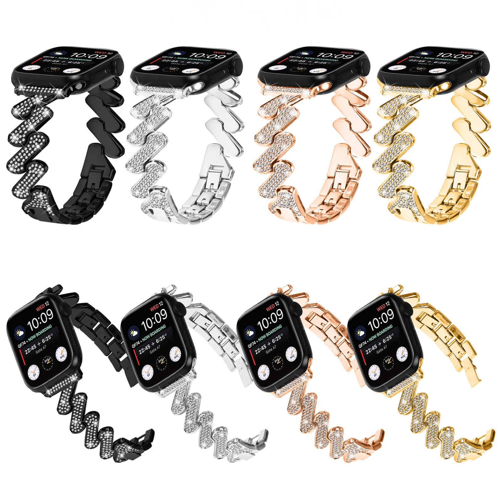 Alloy 46.5g rose gold smartwatch band 42/44/45/49mm ap36.rg.42