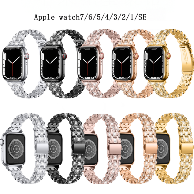 Alloy 47g rose pink smartwatch band 42/44/45/49mm ap44.rp.42