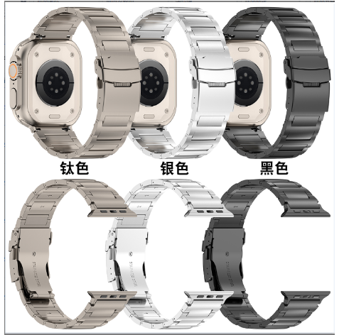 Titanium 60g black smartwatch band 38/40/41mm ap39.1.38