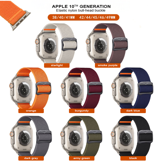 Nylon black smartwatch band 42/44/45/46/49mm ap23.8.42